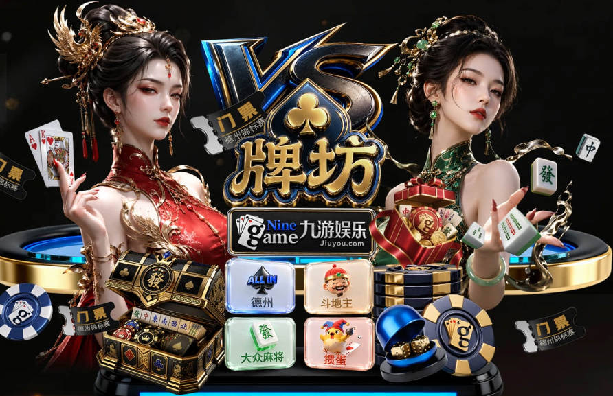骑士消息：多人声援哈登，3换2交易方案出炉，新赛季战力榜更新